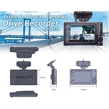 Amazon.co.jp: KEIYO 2カメラ搭載ドライブレコーダー AN-R078